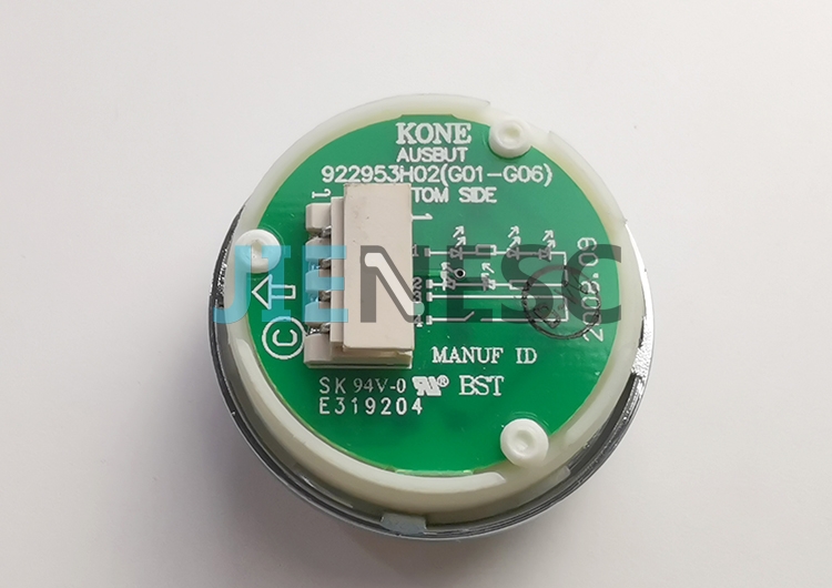 922953H02(G01-G06) elevator button size 32.7mm