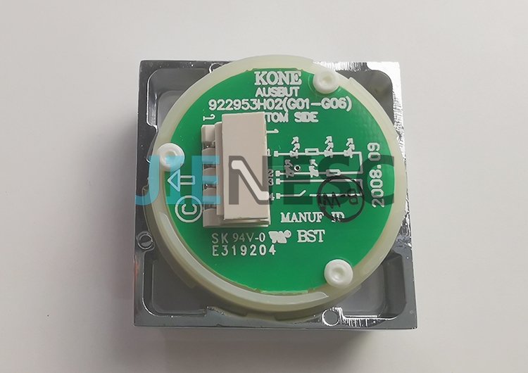 922953H02(G01-G06) elevator button size 32.7mm