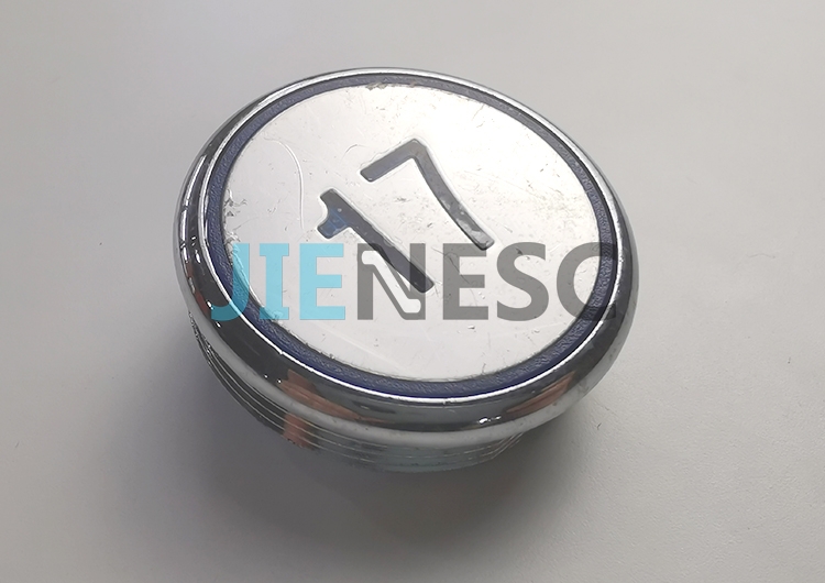 A4N59843 elevator button size 39.1mm