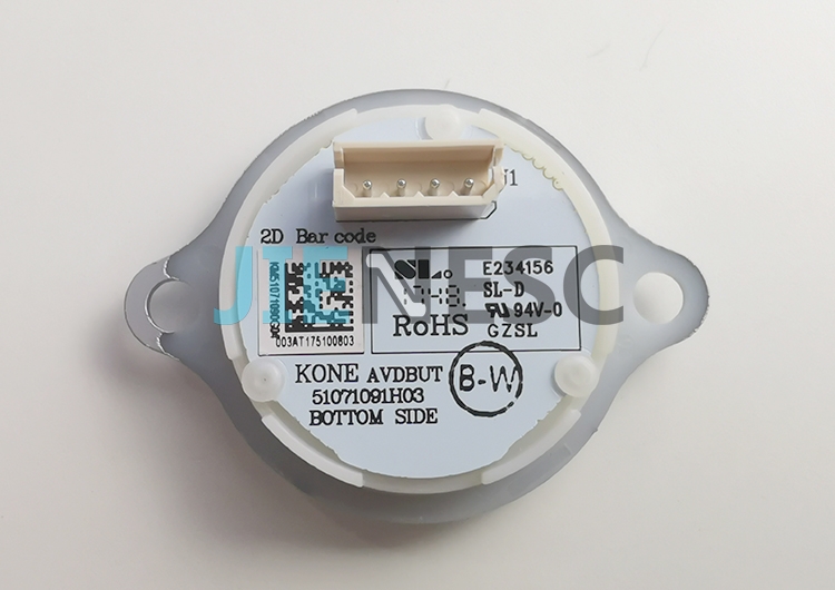 51071091H03 elevator button size 32.6mm