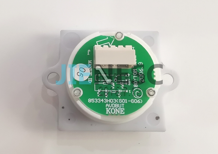 853343H03(G01-G06) elevator button size 32.7mm