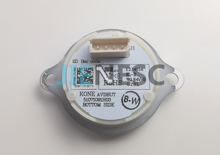 51071091H03 elevator button size 32.7mm