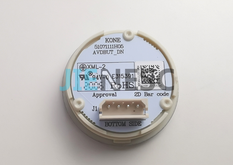 51071111H05 elevator button size 32.7mm