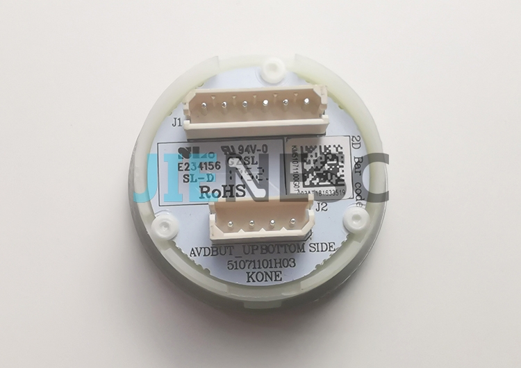 51071101H03 elevator button size 32.7mm