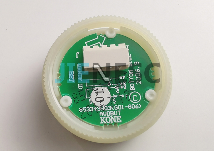 853343H03(G01-G06) elevator button size 32.7mm