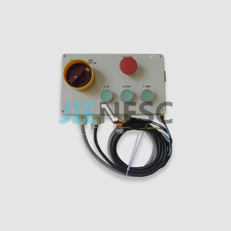 KM713856G01 elevator inspection box for 
