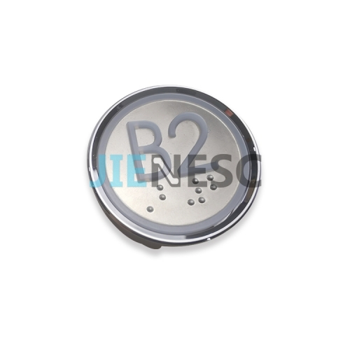 A4N241532 elevator button size 38.6mm