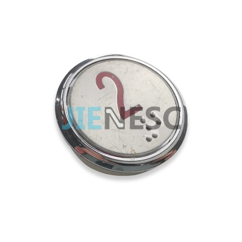 A4N33067 elevator button size 35.6mm