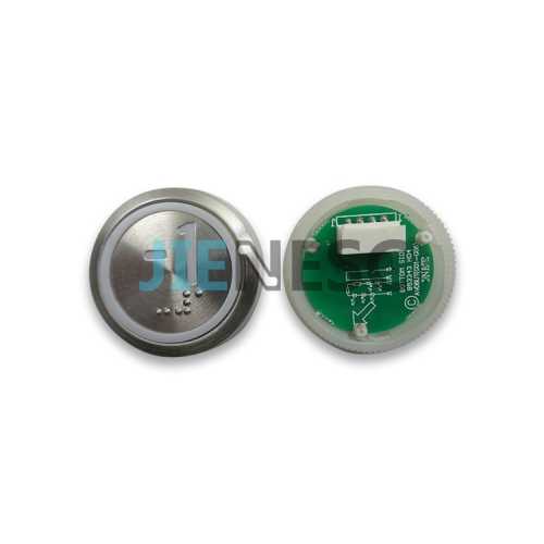 853343H04 elevator button -1 for 