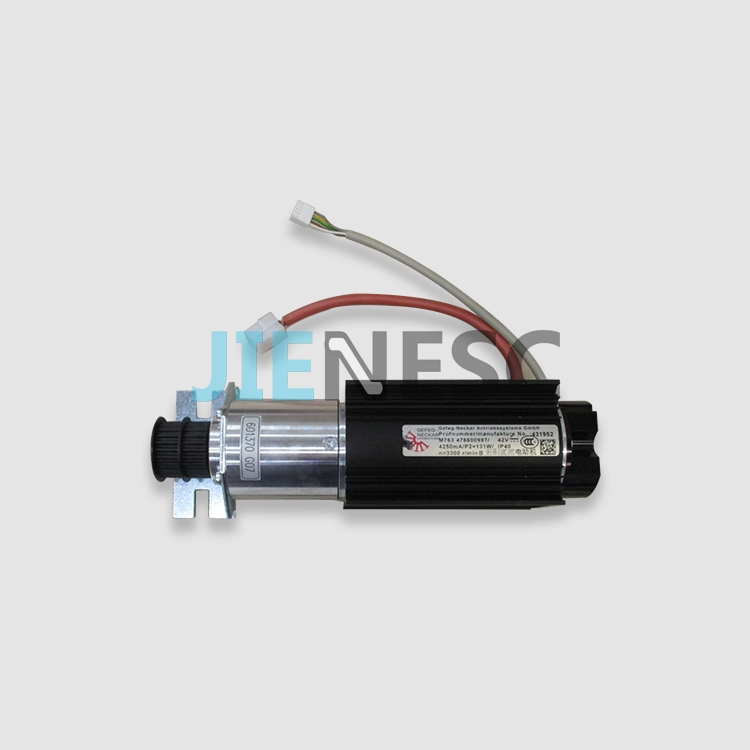KM601370G07 elevator door motor for 