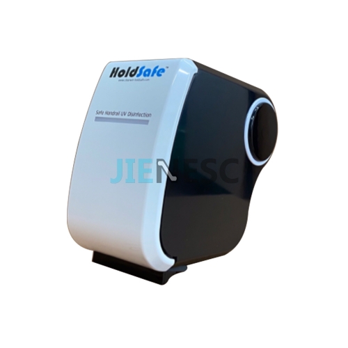 UV-C escalator handrail sterilizer