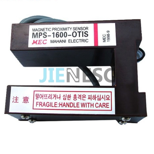 MPS-1600- elevator sensor for LG sigma