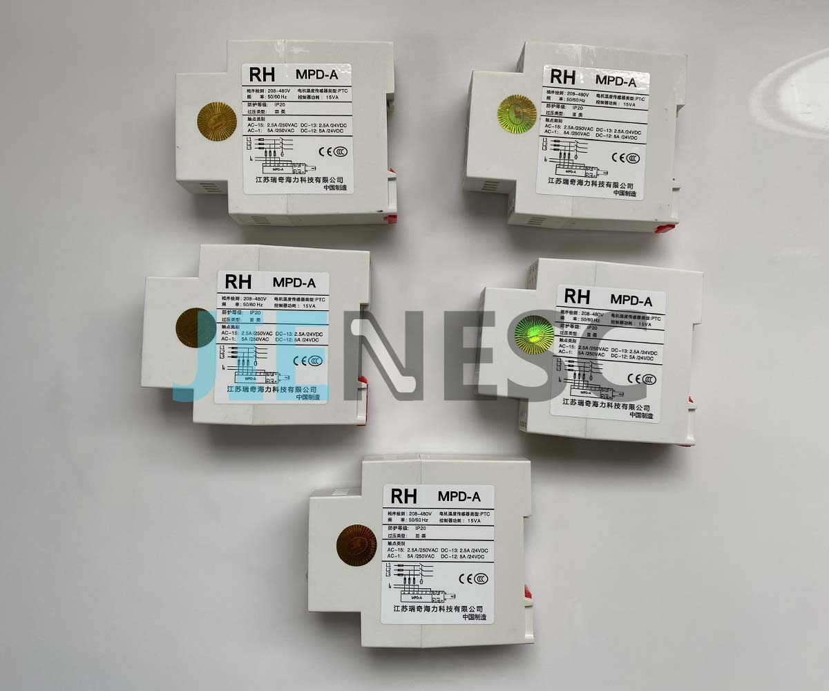 MPD-A Reay for T Escalator Motor Protect Device