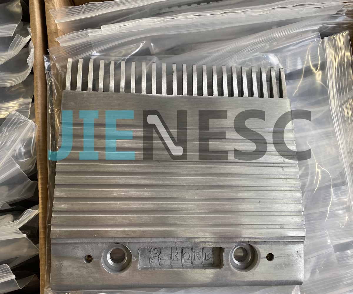 DEE2209587 escalator Comb Plate Cover Strip for