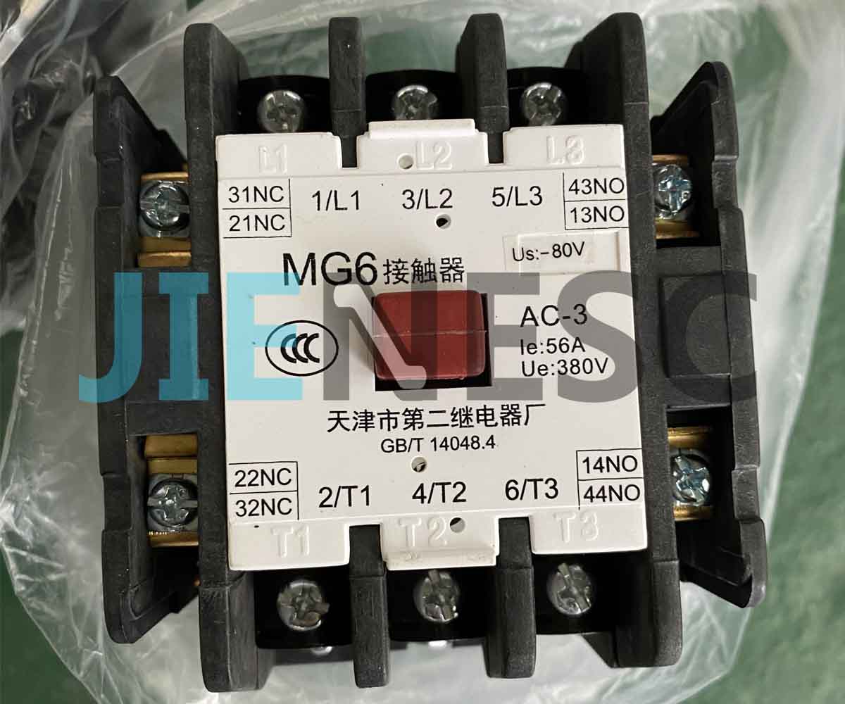 MG2D/MG4D/MG5/MG6/MG4D-BF/MG5-BF/MG6-BF Contractor for Elevator