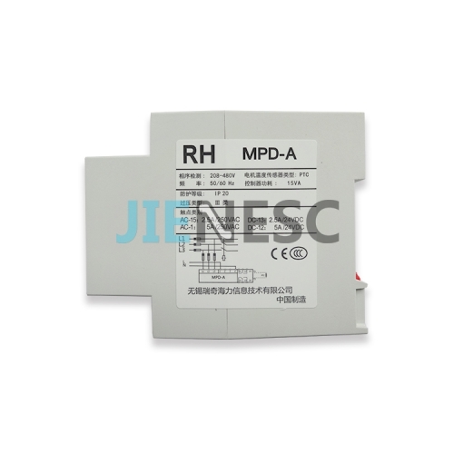 MPD-A Reay for T Escalator Motor Protect Device