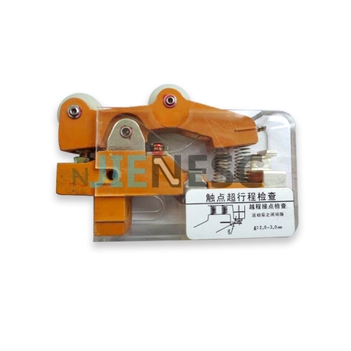 Original TKB-1A Elevator Switch for Hatichi