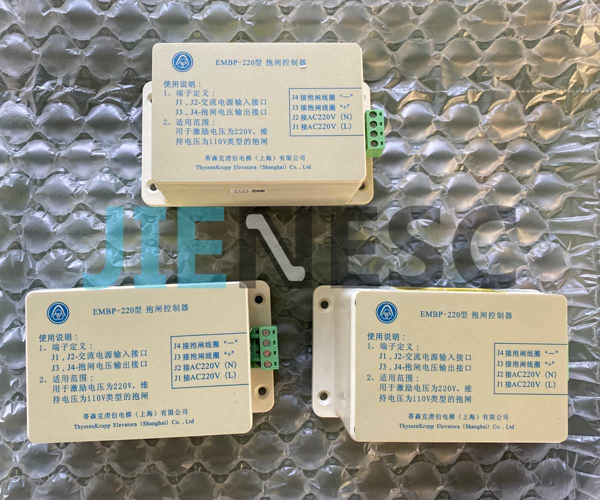EMBP-220 elevator controller for t
