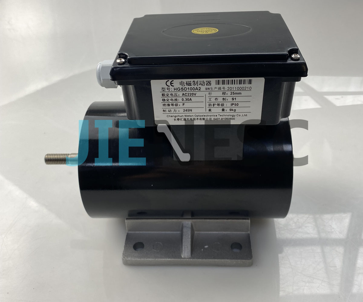 HGSD100A2 Escalator Brake Magent for 