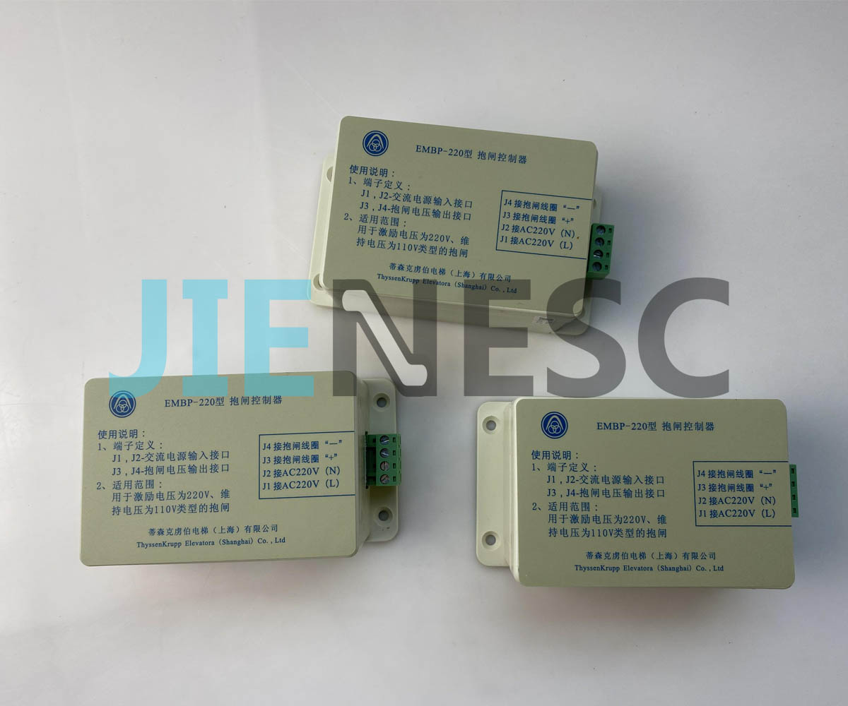 EMBP-220 elevator controller for t