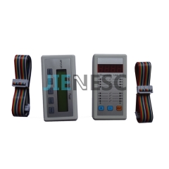 TCM API T Elevator Disgnostic service Tool