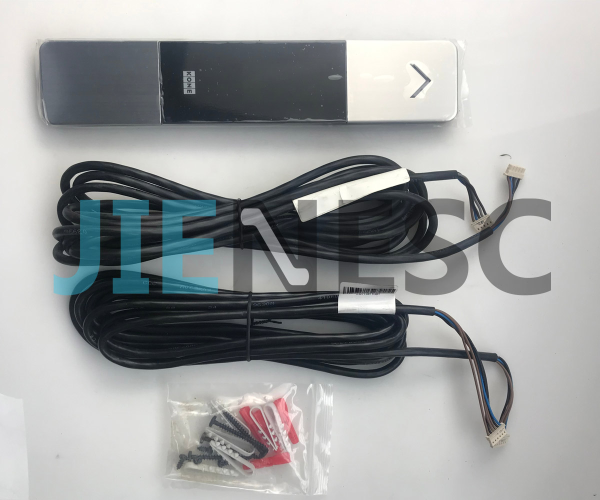 KM51010333V002 elevator LOP for 