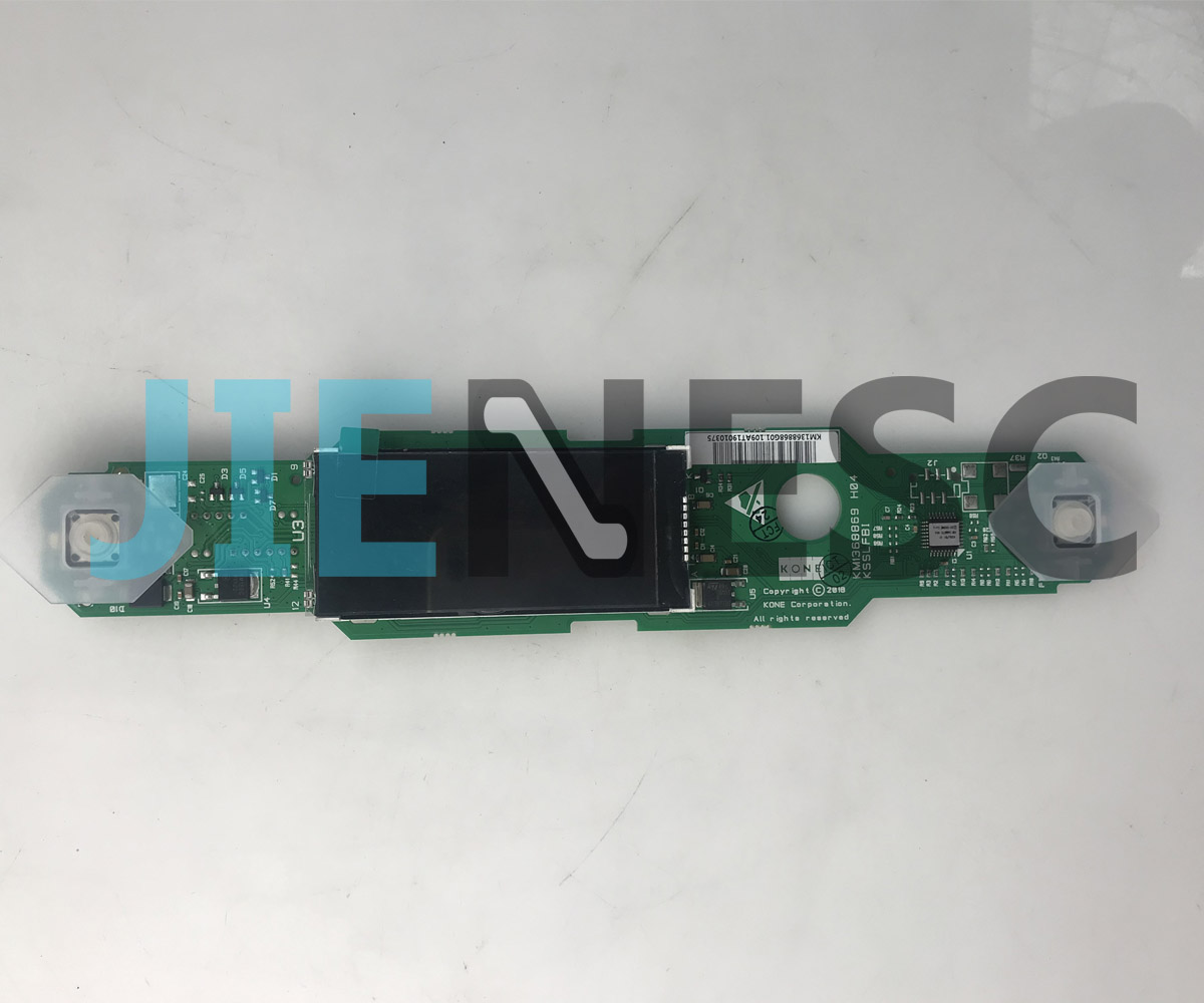 KM1368868G01 elevator PCB board for 