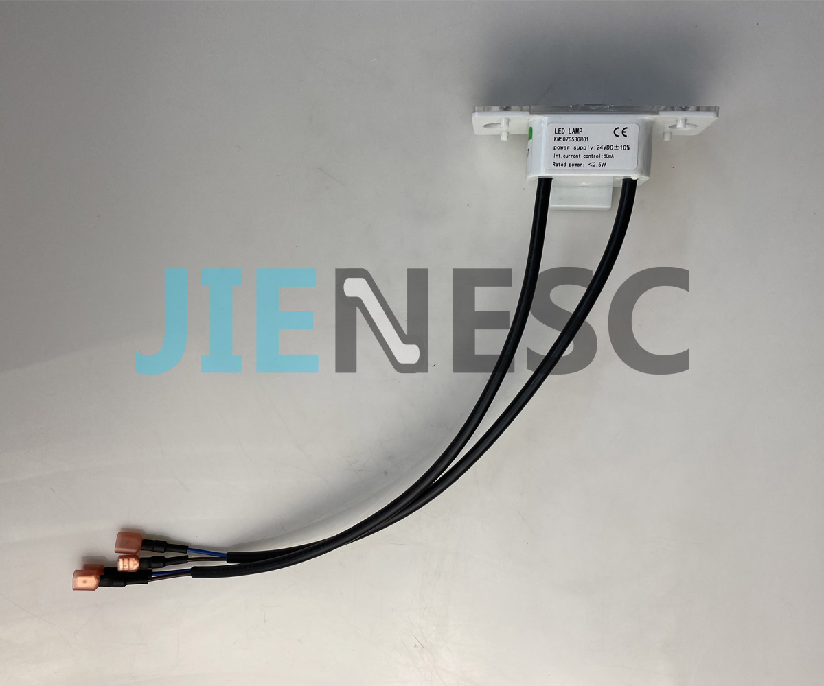 KM5070530H01 Escalator LED Lighting Price