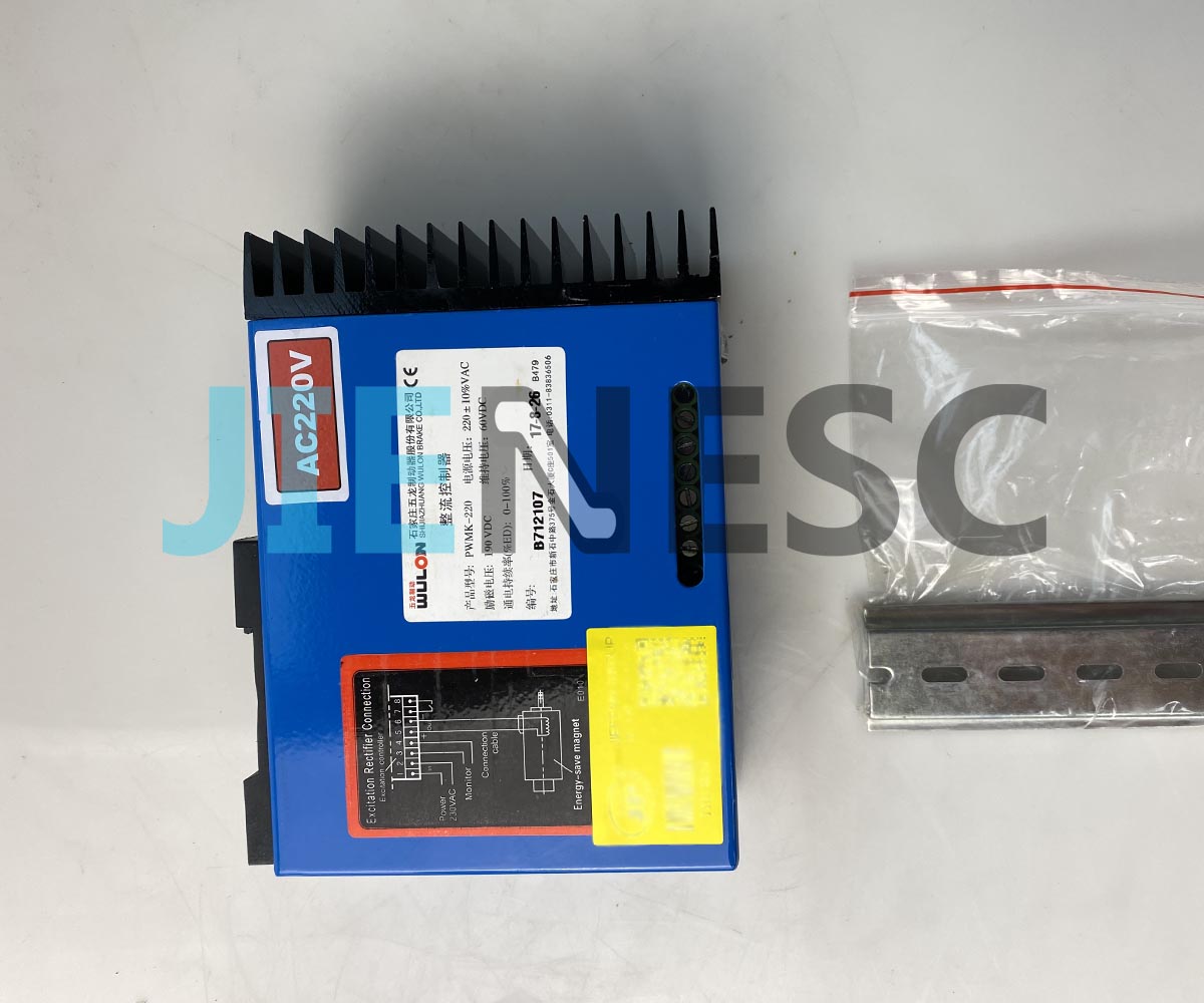 PWMK-220 elevator brake controller