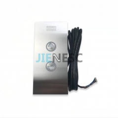 KM1353650C03 KDS300 elevator LOP for 