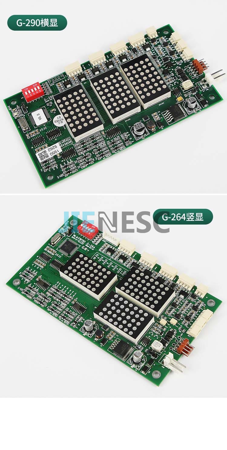 G264F Elevator LOP display PCB board for