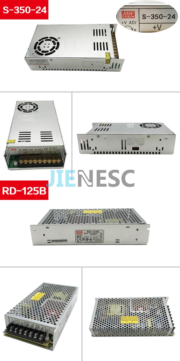 RD-125B elevator power supply for 