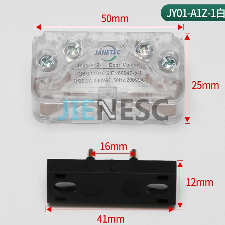 JY01-A1Z-1 elevator door contact for 