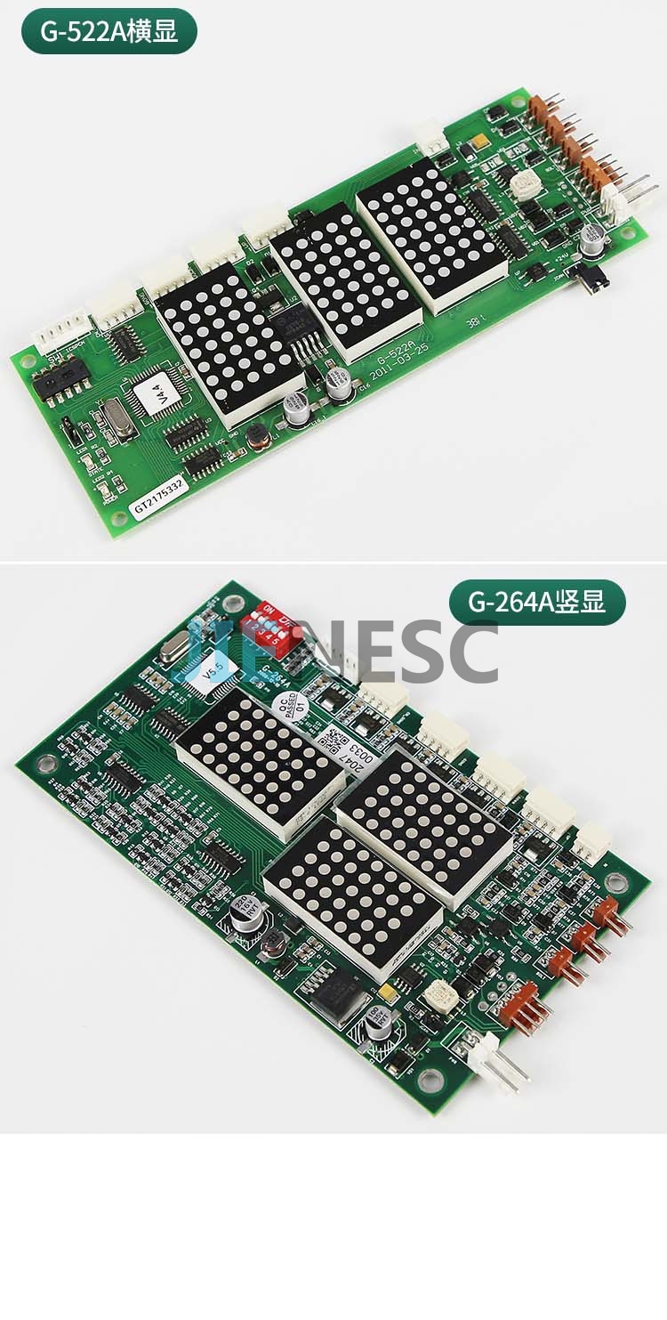 G264F Elevator LOP display PCB board for