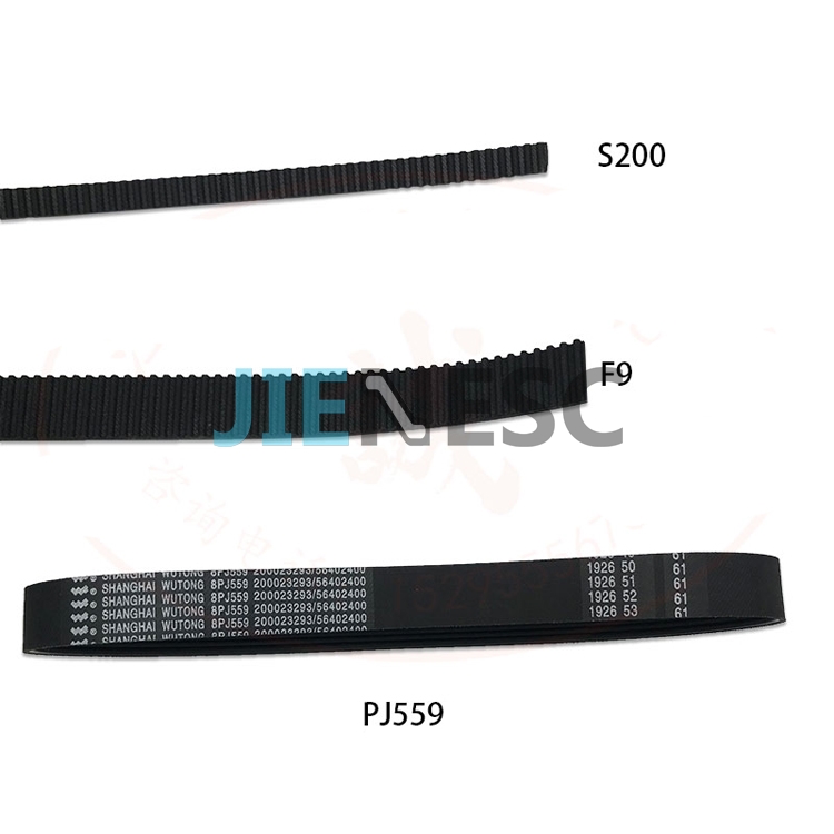 S200 elevator door belt for