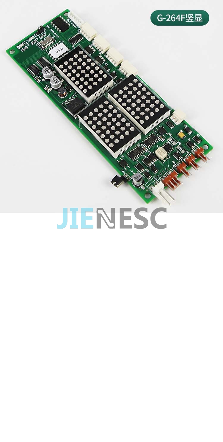 G264F Elevator LOP display PCB board for