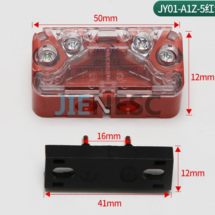 JY01-A1Z-1 elevator door contact for 