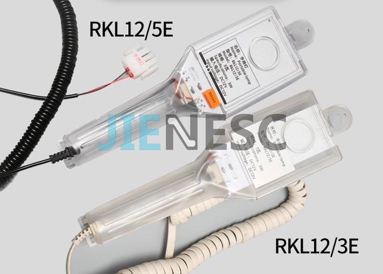 RKL12/3 elevator light for 