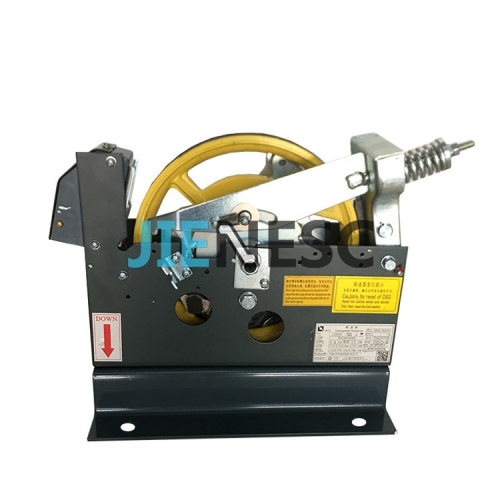 LOG02 2.0m/s elevator speed governor for 