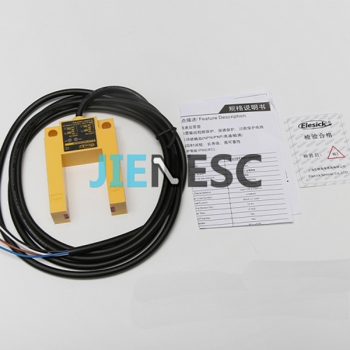 EU30TD0030DK2P elevator Photoelectric switch flat layer sensor