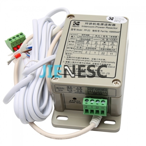 KM955447 PP-2G elevator power supply for 