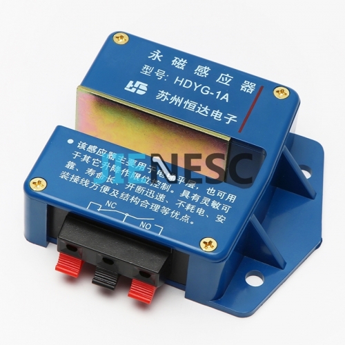 Original HDYG-1A elevator swtich