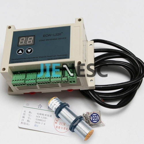 ECW-L220+ elevator loading weight device for 