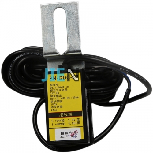 SN-GDC-5P elevator sensor