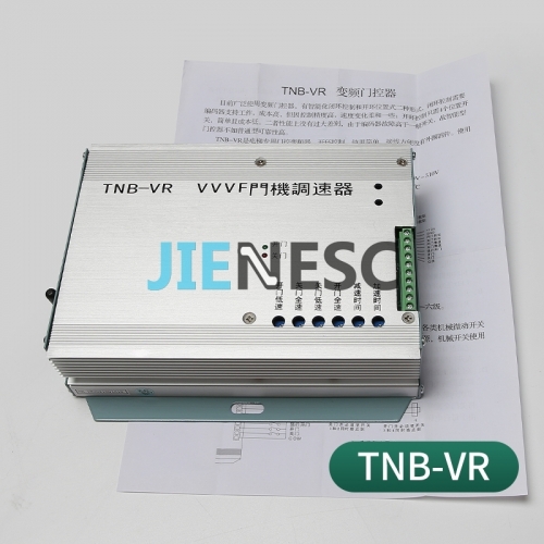 TNB-VR VVVF elevator Door controller for toshiba