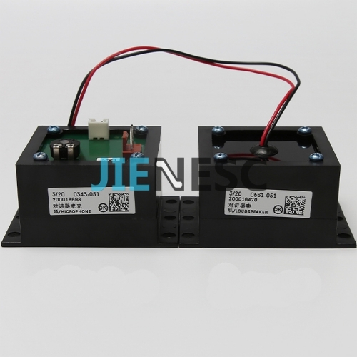 Elevator intercom microphone suit for 