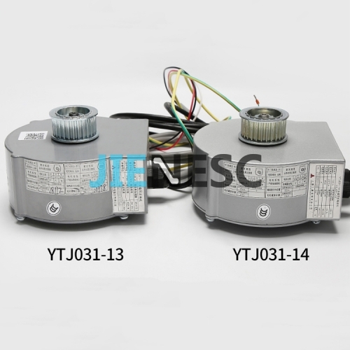 YTJ031-14 elevator door motor