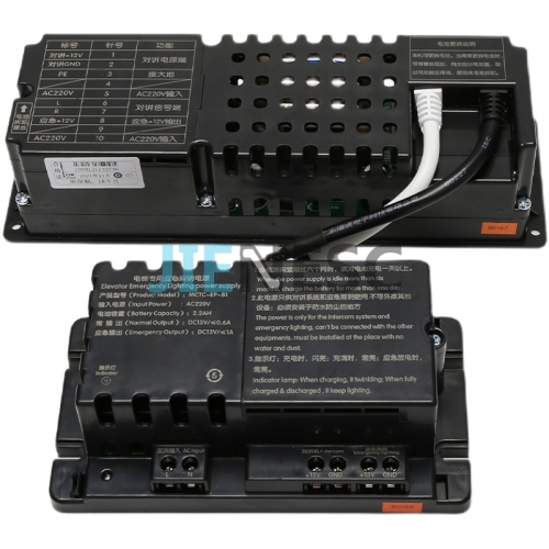 MCTC-EP-B1 elevator power supply for 