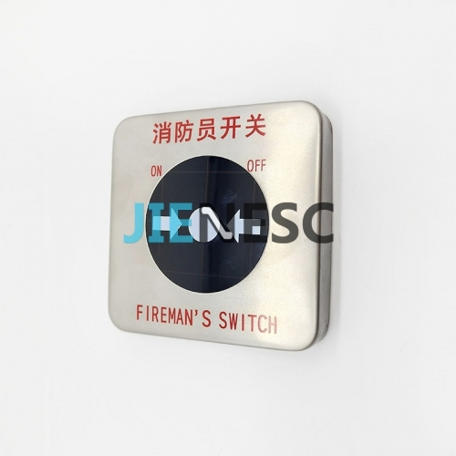 Elevator fireman's switch for 