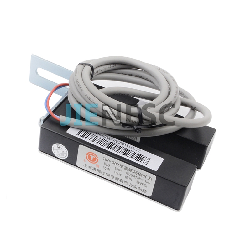 Original TNC-302 elevator switch